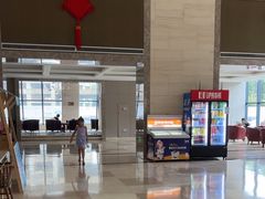 -兴芮温泉度假区