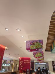 -龙凤金店(观前街店)