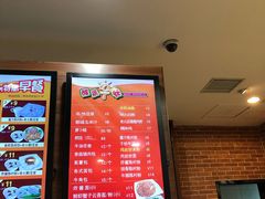 -都城快餐(中山三店)