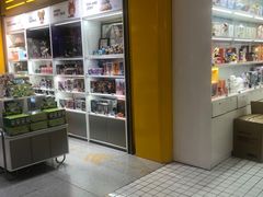 -泡泡玛特POPMART(上海环球港店)
