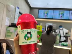 -万达广场(大明宫店)