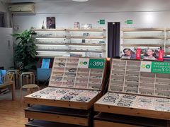 -刺鸟眼镜(全国连锁中山广场店)