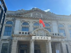 -旅顺博物馆
