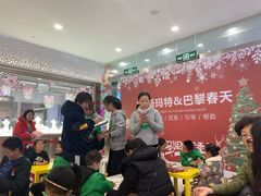 -巴黎春天(浦建店)