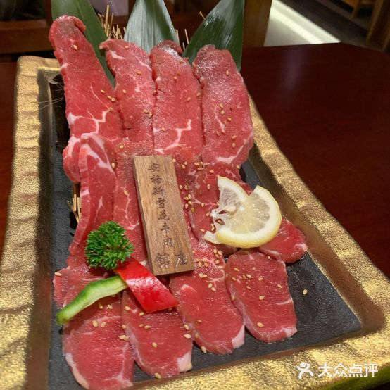 館座·烧肉料理专门店(新力店)