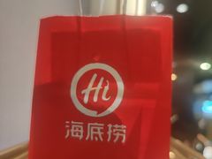 -海底捞火锅(翔龙天地广场店)