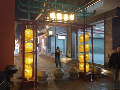 -宁波府城隍庙