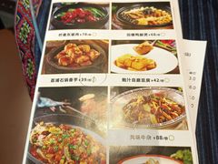 -甘家界牌柠檬鸭(青山店)