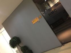 -HMC美容按摩SPA馆