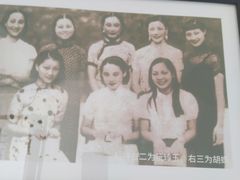 -上海市虹口区图书馆(曲阳分馆)