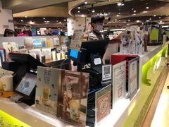 -诚品(信义店)