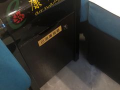 -康乃馨保健中心(第十一分店)