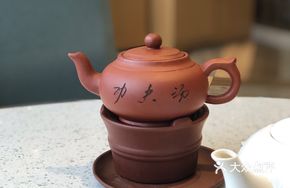 Fortune功夫 Soup (Individual Serving)