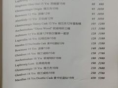 -Wolfgang’s Steakhouse 沃夫冈牛排馆(上海白玉兰广场店)