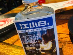 -王红军龙虾(新民路店)