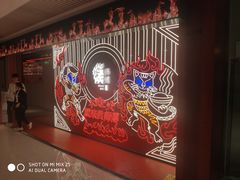 -侯师傅热炒店(印象城店)