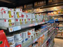 -世纪联华超市(马塍店)