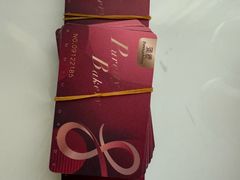 -蒲缇烘焙(铁西万象汇店)