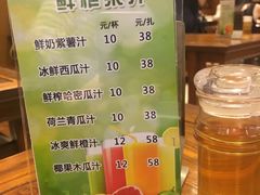 菜单-两来风(文亭街店)