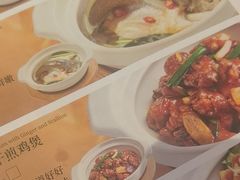 -蔡澜点心·粤菜(丽泽天街店)