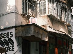 -喜柿咖啡SeeS coffee