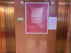 -优诺口腔·VIP尊享中心(爱建机构)