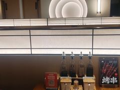 -伊喜饺子·烤鸭(五道口学院路店)