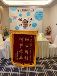 -宝生月子中心(民治店)