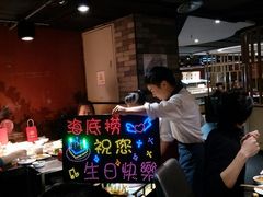 -海底捞火锅(崇文门新世界百货店)