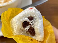 -四宜糕团店(南大街店)