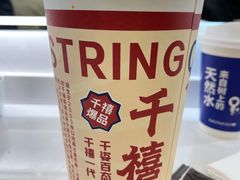 -千禧炸串(明瓦廊店)
