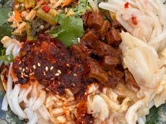 -巍山𤆵肉饵丝