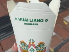 -八一路好吃街(雨田商务大厦店)