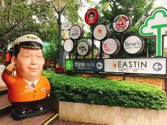 -宁曼路