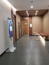 -西安伊美尔医疗美容医院