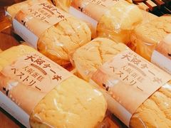 -西村叔叔的店·面包·甜品·蛋糕(清河万象汇店)
