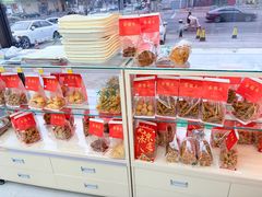 -大順斋非遗工坊(005店)
