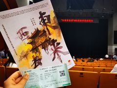 -北京保利大厦酒店(东四十条地铁站店)