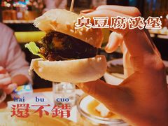 -哥老官重庆美蛙鱼头(龙湖杭州金沙天街店)