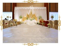 点击看大图 -上海复旦皇冠假日酒店·宴会厅