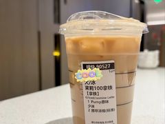 -星巴克臻选(广州高德置地秋广场店)