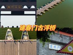 -赣州站