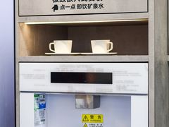 -信兴电器(新华南路店)