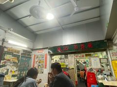 -渔记茶餐厅(渔村店)