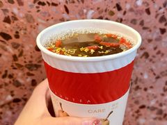 -AunteaCare姨妈热饮(琶洲店)