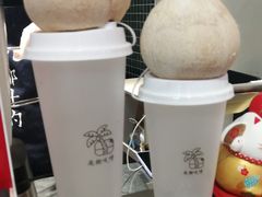 -是椰吱呀(工联店)