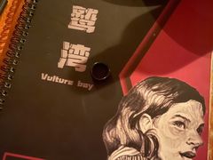 -秃鹫湾·推理大师沉浸式实景演绎推理剧场