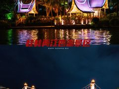-桂林两江四湖景区
