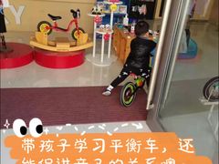 -酷迈儿童体能运动馆(九棵树店)