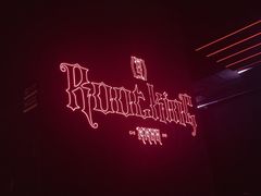 -MOSSO音乐酒吧·live house(南京旗舰店)